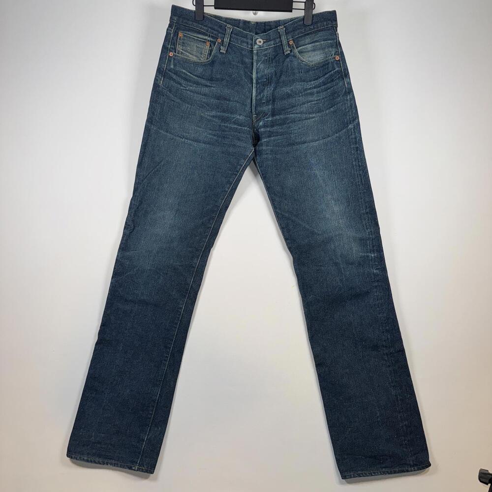 Blue in Green New York Jeans - Size 33/33